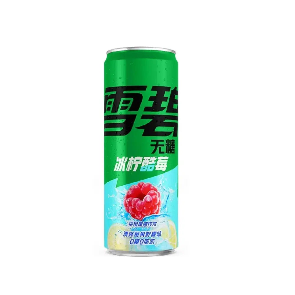 Sprite - Raspberry Lemon Zero - China - 330ml - Erhältlich ab 1.7.26